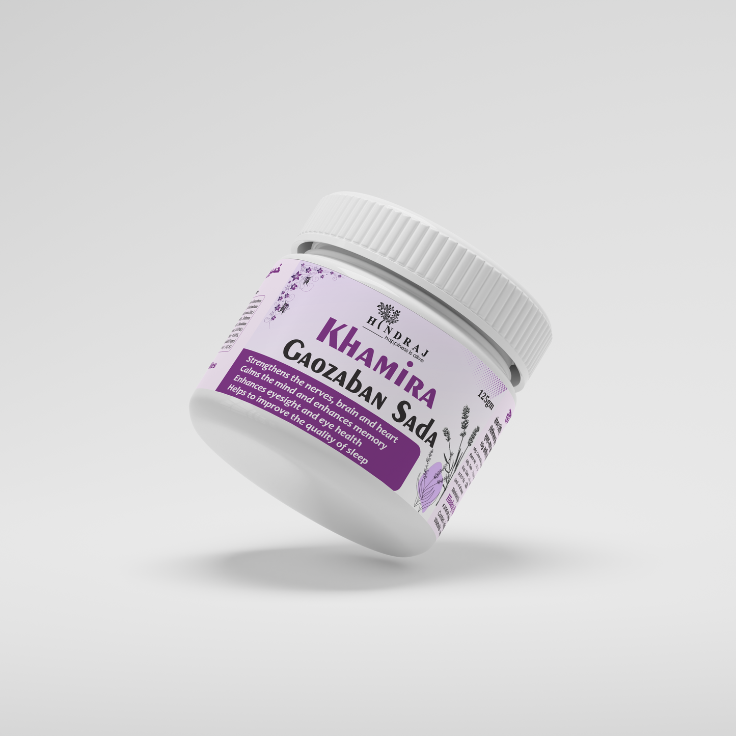 Khamira Gaozaban Sada