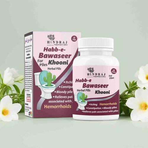 Habb-e-Bawaseer Khooni