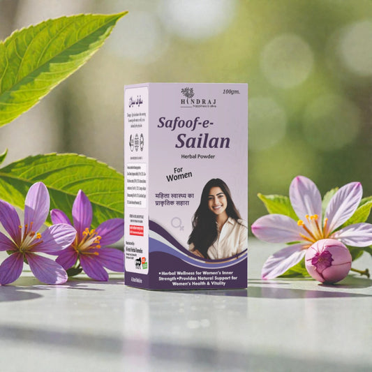 Hindraj Safoof-e-Sailan – Herbal Wellness Powder for Women’s Inner Balance & Vitality