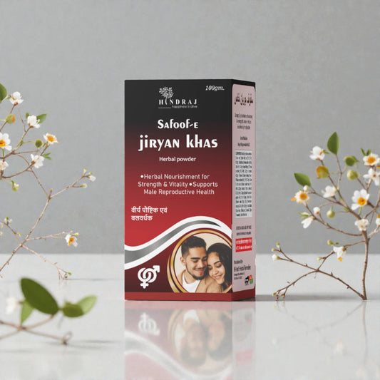 Safoof-e-Jiryan Khas