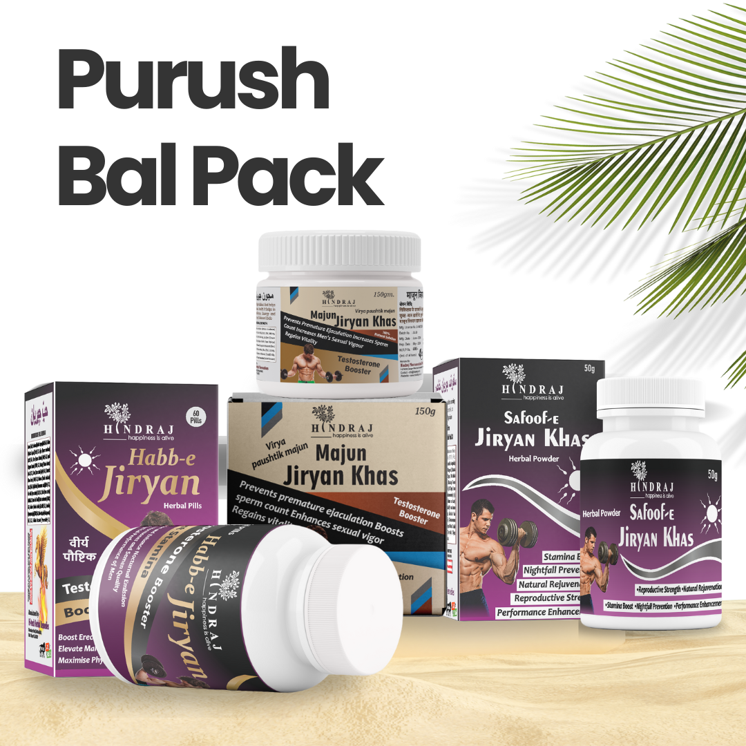 Purush Bal Pack