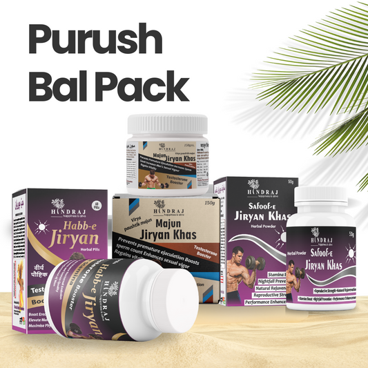 Purush Bal Pack